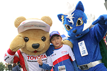 トヨタ くま吉 チェカとWECファンの少年と@ WEC 2015年 第6戦 富士6時間レース