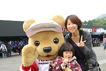 トヨタ くま吉 黒ニットの服の親子と@ WEC 2015年 第6戦 富士6時間レース