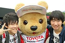 トヨタ くま吉 STUSSYの少年2人と@ WEC 2015年 第6戦 富士6時間レース