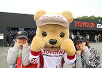 トヨタ くま吉 ミッキーキャップの親子と@ WEC 2015年 第6戦 富士6時間レース