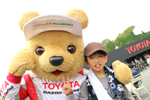 トヨタ くま吉 STAR WARSタオルの少年と@ WEC 2015年 第6戦 富士6時間レース
