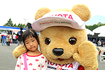 トヨタ くま吉 ハート柄の服の女の子と@ WEC 2015年 第6戦 富士6時間レース