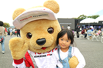 トヨタ くま吉 オーバーオールの女の子と@ WEC 2015年 第6戦 富士6時間レース