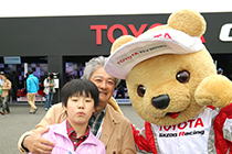 トヨタ くま吉 ピンクとベージュの親子と@ WEC 2015年 第6戦 富士6時間レース