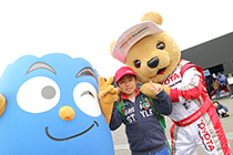 トヨタ くま吉 富士山と赤キャップの少年と@ WEC 2015年 第6戦 富士6時間レース