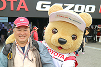 トヨタ くま吉 aprキャップの男性と@ WEC 2015年 第6戦 富士6時間レース