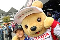 トヨタ くま吉 サッカー日本代表と@ WEC 2015年 第6戦 富士6時間レース