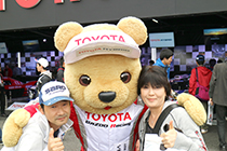 トヨタ くま吉 SARDキャップの夫婦と@ WEC 2015年 第6戦 富士6時間レース