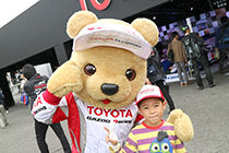 トヨタ くま吉 TOYOTAキャップの少年と@ WEC 2015年 第6戦 富士6時間レース
