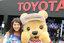トヨタ くま吉 茶色タートルネックの女性と@ WEC 2015年 第6戦 富士6時間レース