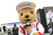 トヨタ くま吉 白シャツの少年と@ WEC 2015年 第6戦 富士6時間レース