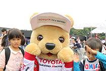 トヨタ くま吉 ピンクと水色の姉弟と@ WEC 2015年 第6戦 富士6時間レース