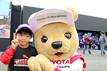 トヨタ くま吉 黒赤PUMAの少年と@ WEC 2015年 第6戦 富士6時間レース