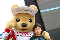 トヨタ くま吉 黒パーカの少年と@ WEC 2015年 第6戦 富士6時間レース