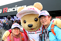 トヨタ くま吉 お揃いリュックの夫婦と@ WEC 2015年 第6戦 富士6時間レース