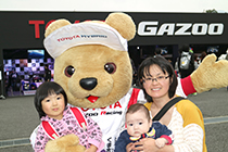 トヨタ くま吉 黄ピンク紺の3人家族と@ WEC 2015年 第6戦 富士6時間レース