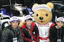 トヨタ くま吉 Nikonの3人親子と@ WEC 2015年 第6戦 富士6時間レース