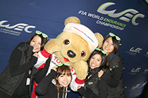 トヨタ くま吉 関係者の女性4人と@ WEC 2015年 第6戦 富士6時間レース