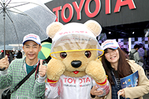 トヨタ くま吉 canon夫婦と@ WEC 2015年 第6戦 富士6時間レース