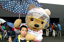 トヨタ くま吉 星柄パーカの少年と@ WEC 2015年 第6戦 富士6時間レース