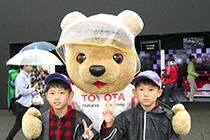 トヨタ くま吉 色違いチェック柄の兄弟と@ WEC 2015年 第6戦 富士6時間レース