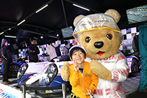 トヨタ くま吉 黄色パーカの少年と@ WEC 2015年 第6戦 富士6時間レース