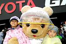 トヨタ くま吉 ビバンダム君とピンクと黄色のカッパ姉弟と@ WEC 2015年 第6戦 富士6時間レース