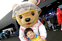トヨタ くま吉 黄色のダウンの男の子と@ WEC 2015年 第6戦 富士6時間レース