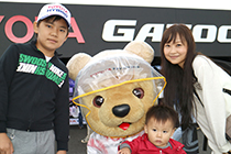トヨタ くま吉 目が似ている3人親子と@ WEC 2015年 第6戦 富士6時間レース