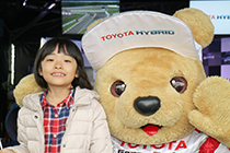 トヨタ くま吉 ベージュ色ダウンの女の子と@ WEC 2015年 第6戦 富士6時間レース