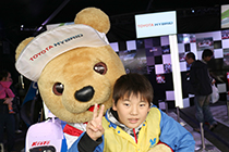 トヨタ くま吉 リスカッパの少年と@ WEC 2015年 第6戦 富士6時間レース