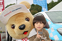 トヨタ くま吉 茶色パーカの少年と@ WEC 2015年 第6戦 富士6時間レース