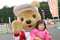 トヨタ くま吉 ピンクカッパの女の子と@ WEC 2015年 第6戦 富士6時間レース