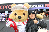トヨタ くま吉 白G-SHOCKの男性と@ WEC 2015年 第6戦 富士6時間レース