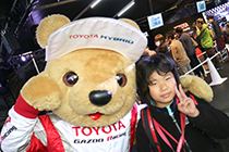 トヨタ くま吉 赤エナメルリュックの女の子と@ WEC 2015年 第6戦 富士6時間レース