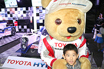 トヨタ くま吉 短髪の少年と@ WEC 2015年 第6戦 富士6時間レース