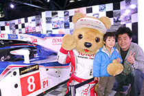 トヨタ くま吉 TS020の横で親子と@ WEC 2015年 第6戦 富士6時間レース