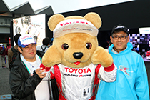 トヨタ くま吉 FSWカッパの親子と@ WEC 2015年 第6戦 富士6時間レース