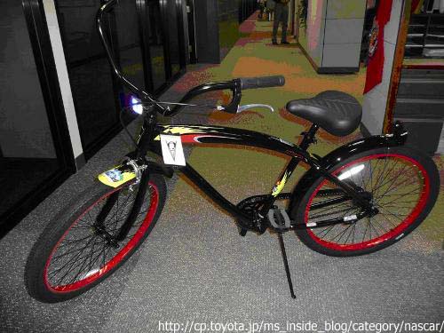 20100527_NASD_TGPLG_Bike.JPG