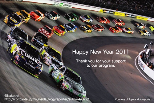 20110101_new_year_card.jpg