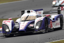 TS030 HYBRID