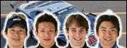 TOYOTA TEAM SARD