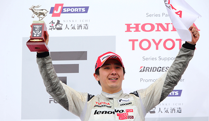 ファイナルラップの逆転で2位表彰台を獲得した松田次生（Lenovo TEAM IMPUL）