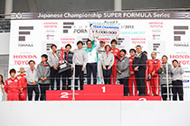 SUPER FORMULA 2013年 第7戦 鈴鹿サーキット