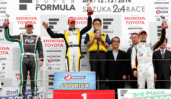 第1戦（開幕戦）鈴鹿 決勝レースの表彰台 トヨタエンジン勢の表彰台独占となった