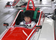 Toyota Gazoo Racing