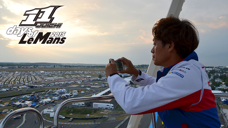 脇阪寿一「11」days of Le Mans 2015 予選2日目