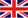 イギリス旗