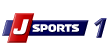 J SPORTS 1