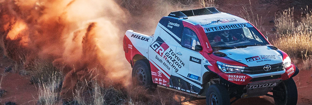 Team 18 Dakar Rally Toyota Gazoo Racing